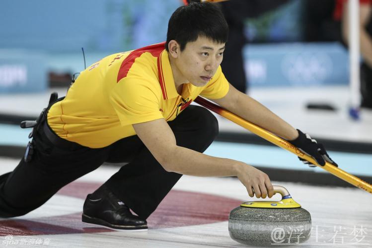 中国冰壶男队实现首项目标——巴德鑫