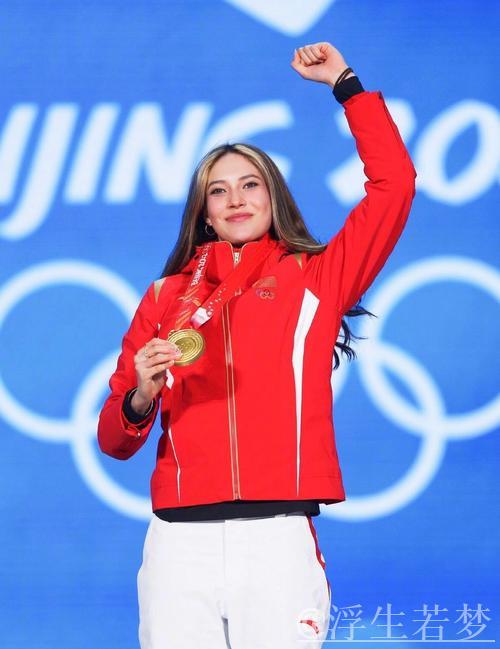 谷爱凌夺得本赛季世界杯首冠,恭喜! 谷爱凌夺得本赛季世界杯首冠,恭喜!