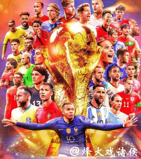 世界杯投注平台推荐：2026年新兴热门平台精选